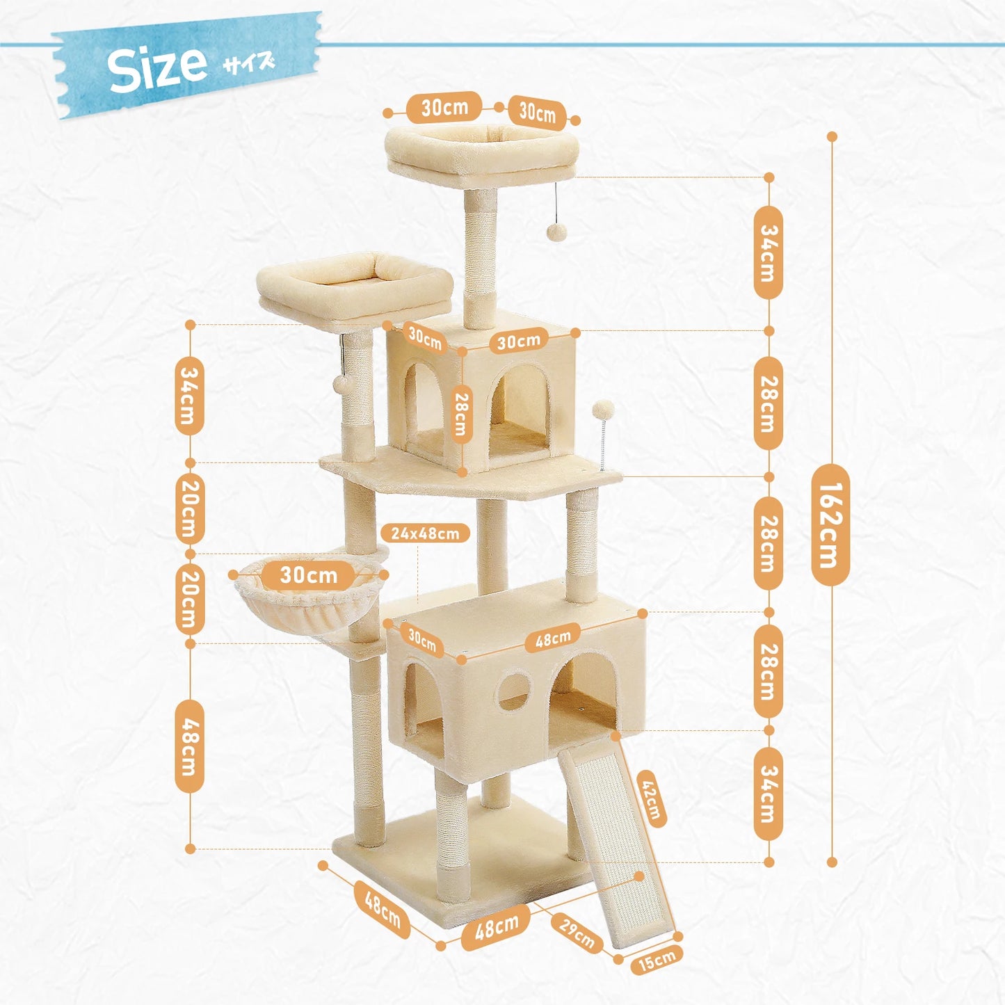 Cat Tree Tower Climb Scratching Post