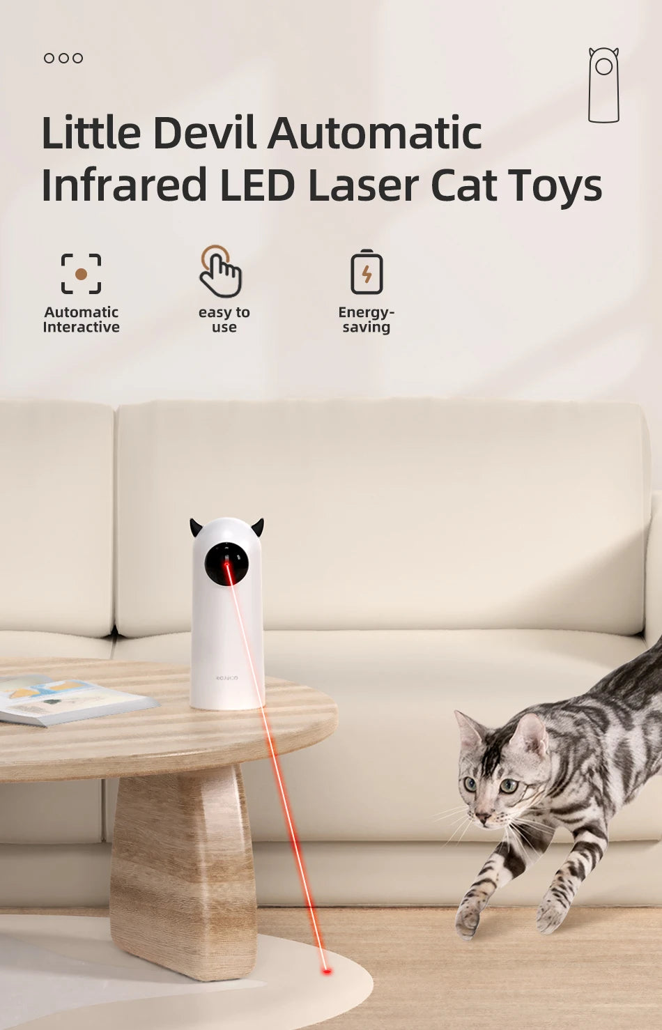 Smart teasing toy with automatic interative